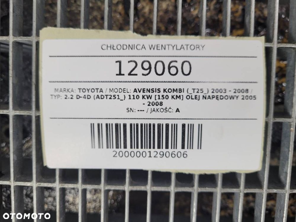 KOMPLET CHŁODNIC WODY KLIMATYZACJI WENTYLATOR TOYOTA AVENSIS T25 2.2 D - 12