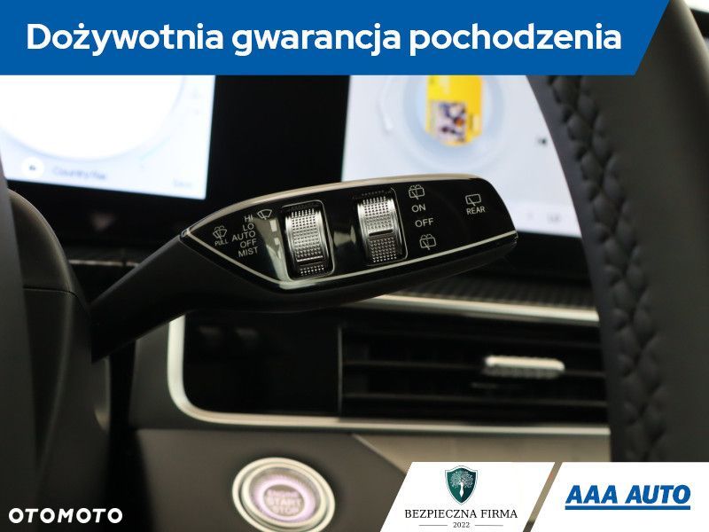 Chery Tiggo 7 - 21