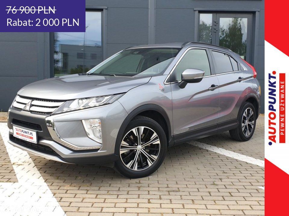 Mitsubishi Eclipse Cross - 1