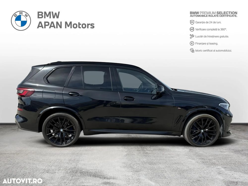 BMW X5 M M50i - 9