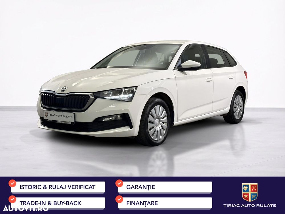 Skoda Scala - 2