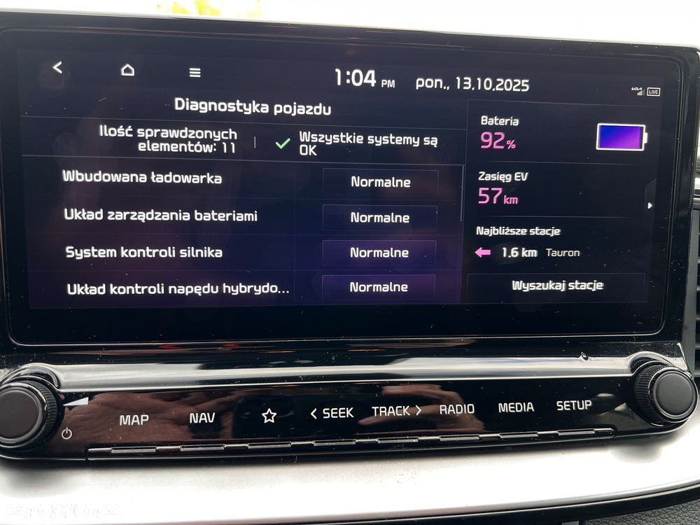 Kia Ceed SW 1.6 GDI DCT OPF Plug-in-Hybrid Inspiration - 31
