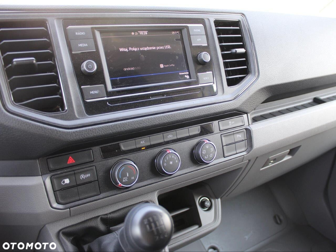 Volkswagen Crafter 2.0 TDI Manual - 15