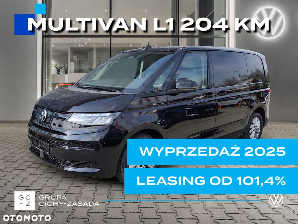 Volkswagen Multivan - 1