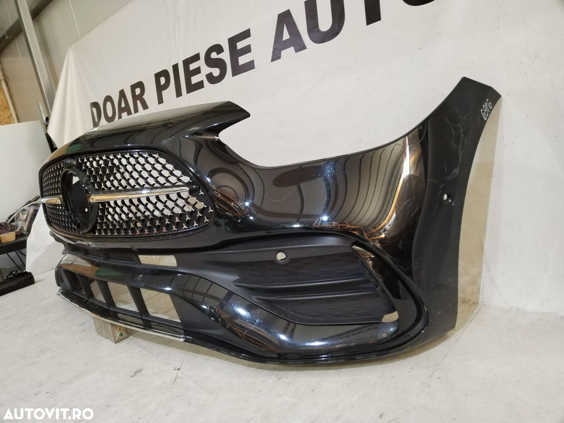 Bara fata Mercedes C-Class AMG W206, 2021, 2022, 2023, 2024, 2025, cod origine OE A2068858401. - 2
