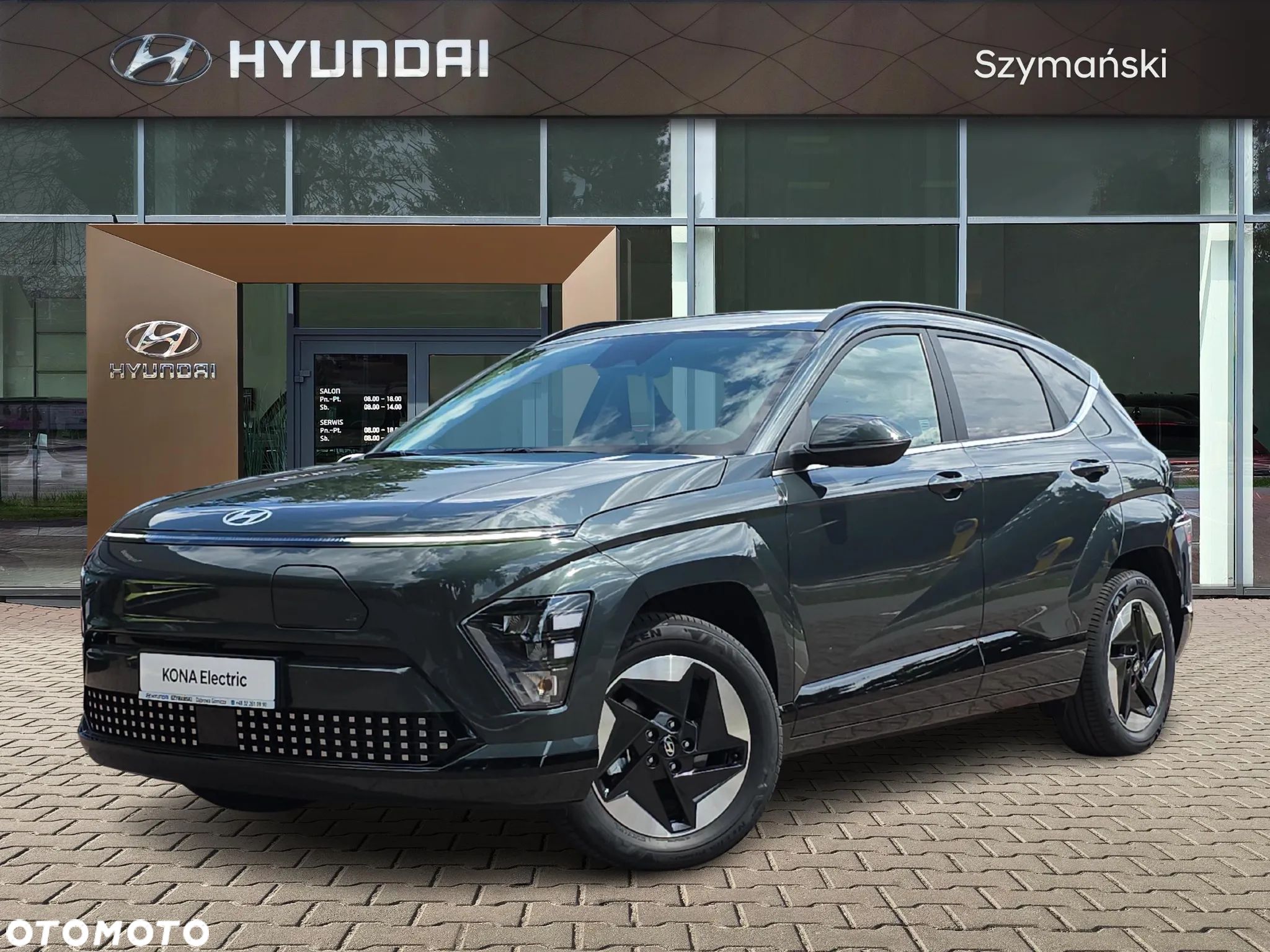 Hyundai Kona Electric 65kWh Executive - 1