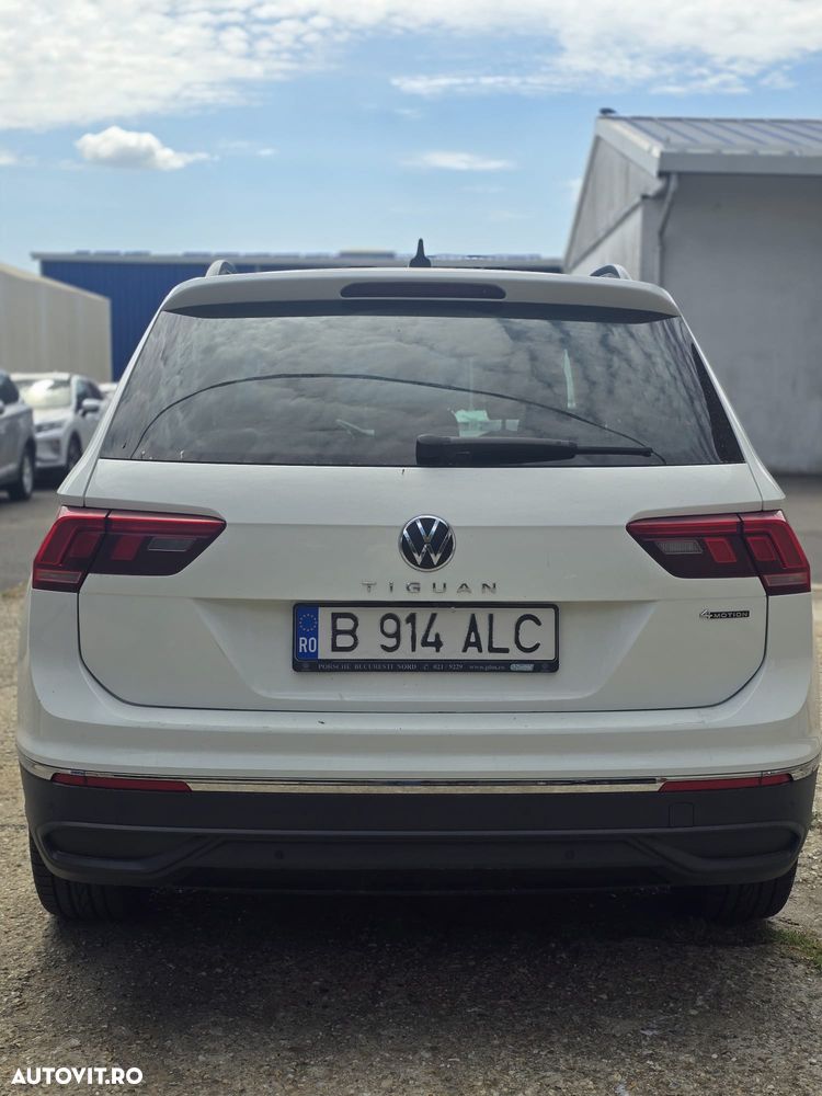 Volkswagen Tiguan - 3