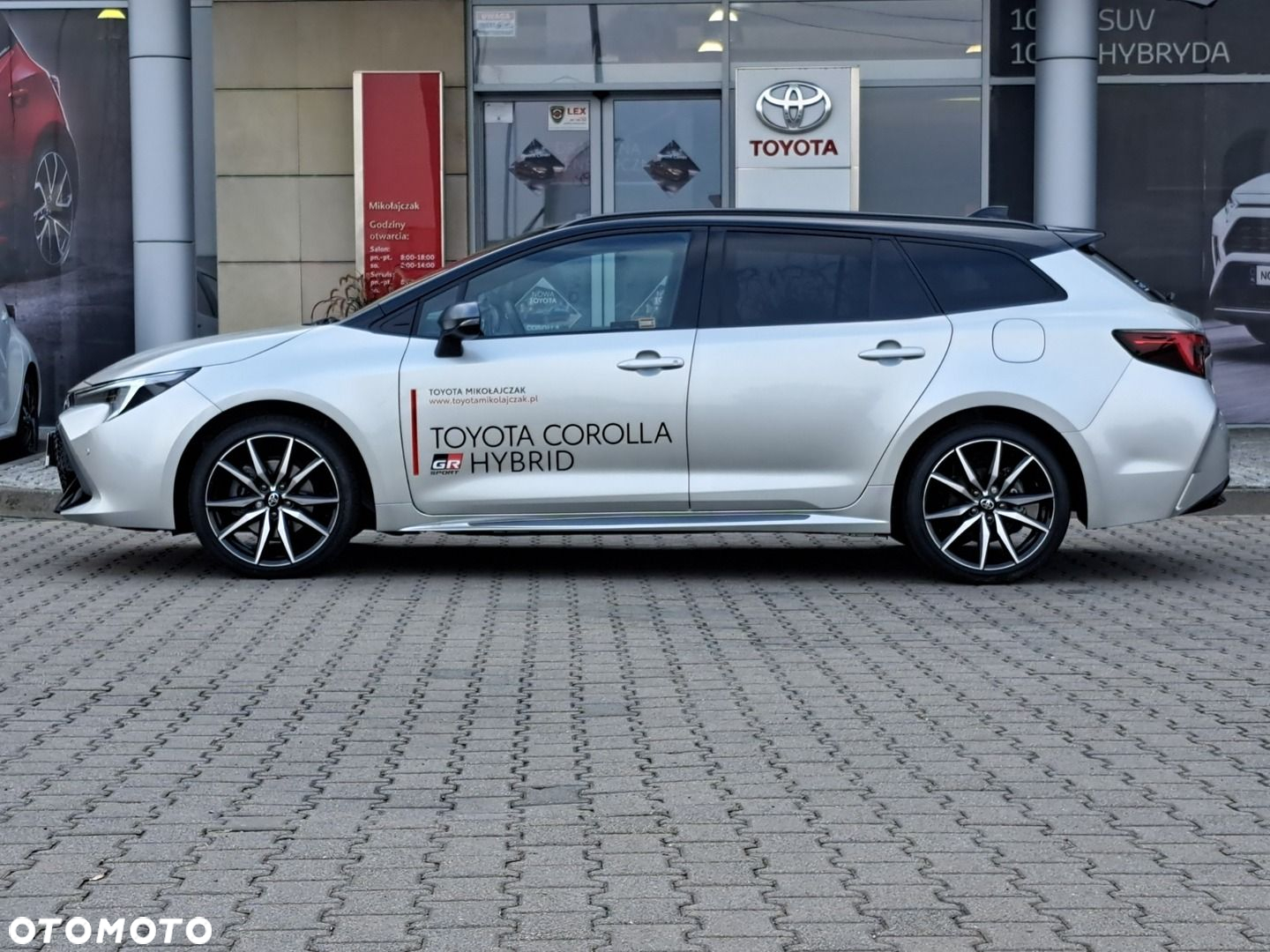 Toyota Corolla - 3