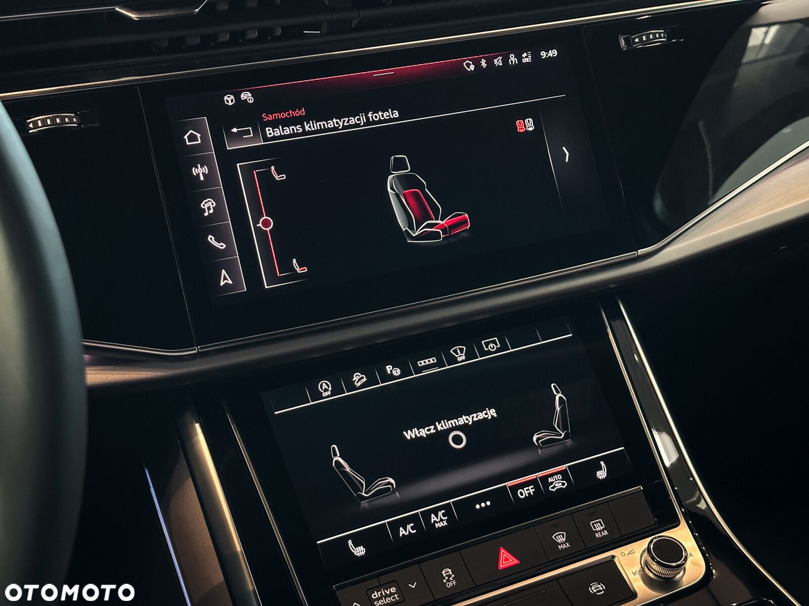 Audi Q7 - 29