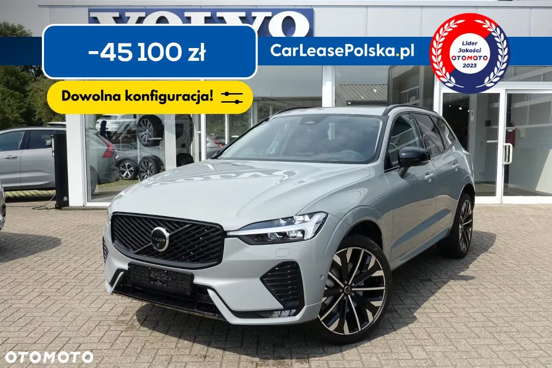 Volvo XC 60 B5 B AWD Core - 1