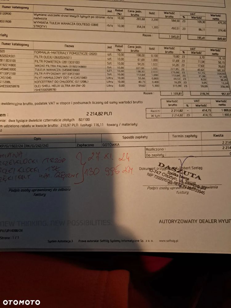 Hyundai Tucson 1.7 CRDI BlueDrive Comfort 2WD - 32