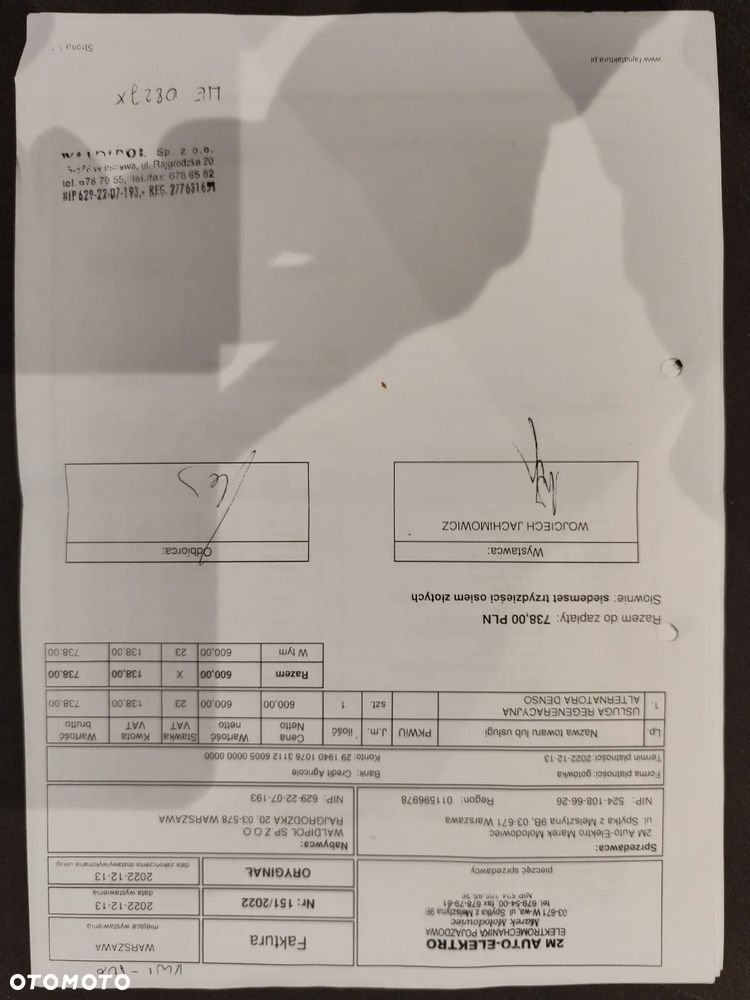 Mitsubishi Lancer 1.8 Inform - 27