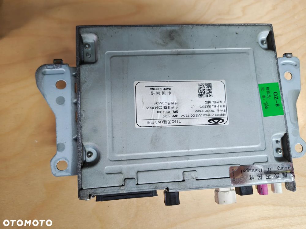 OMODA 5 V  Chery stacja multimedialna czytnik 703001866AA - 2