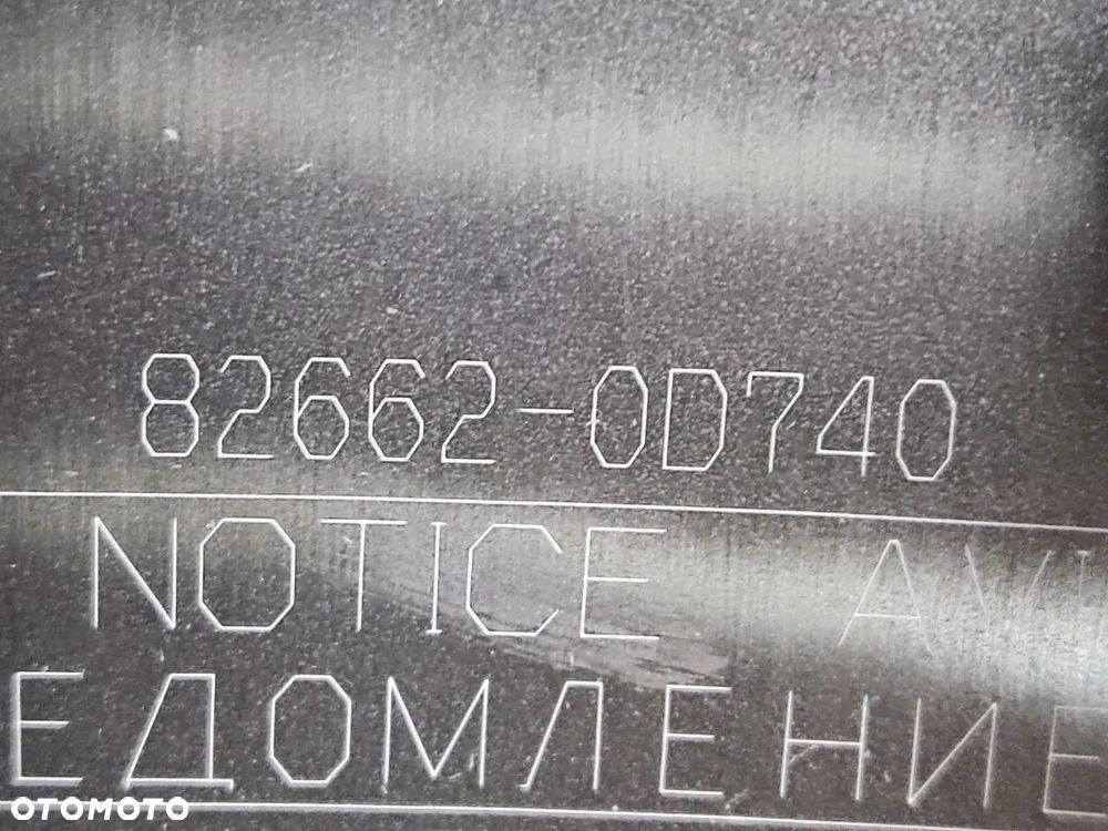 TOYOTA YARIS 1.5i 1.5h 19-24r Pokrywa Skrzynki Bezpieczników - 11