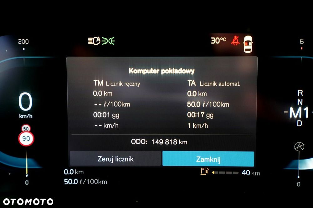 Volvo V60 - 26