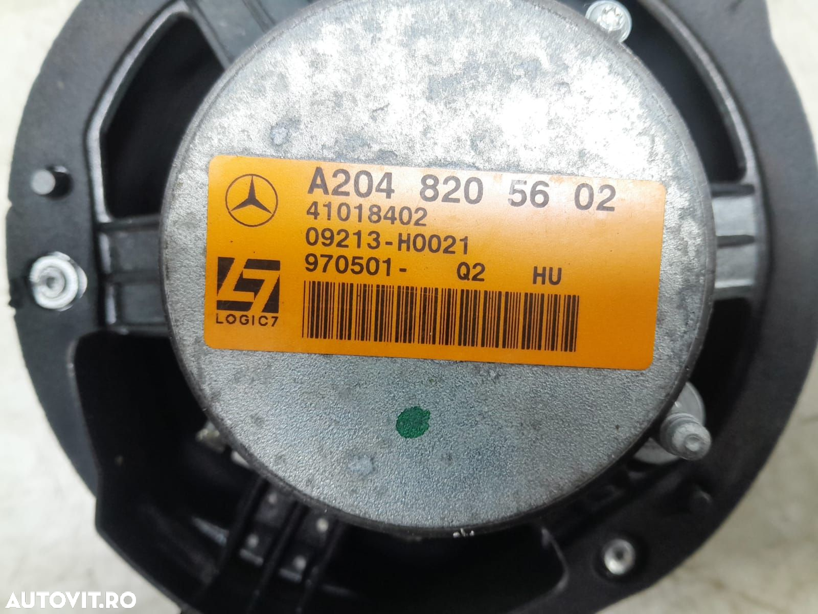 Boxa difuzor a2048205602 Mercedes-Benz C-Class W204/S204 [2007 - 2012 - 3