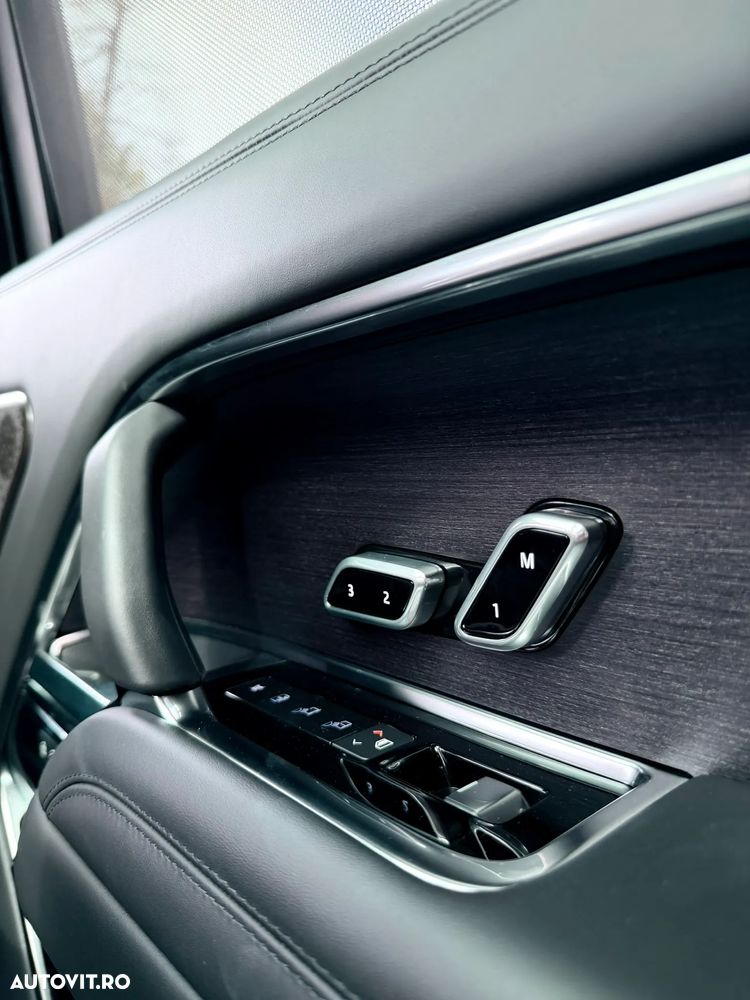 Land Rover Range Rover - 15