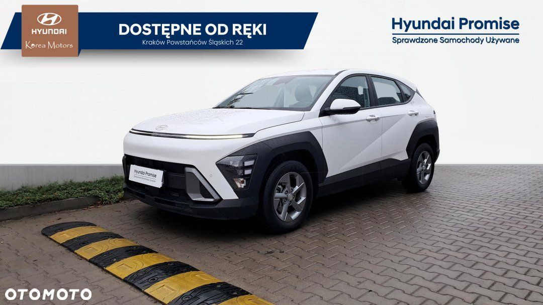 Hyundai Kona - 1