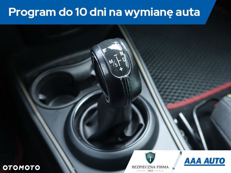 MINI Countryman - 20