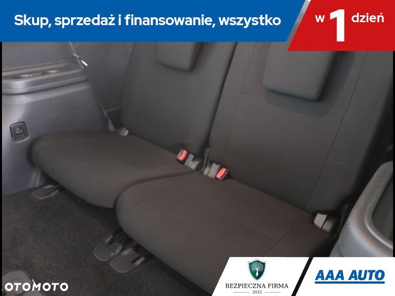 Mitsubishi Outlander - 17