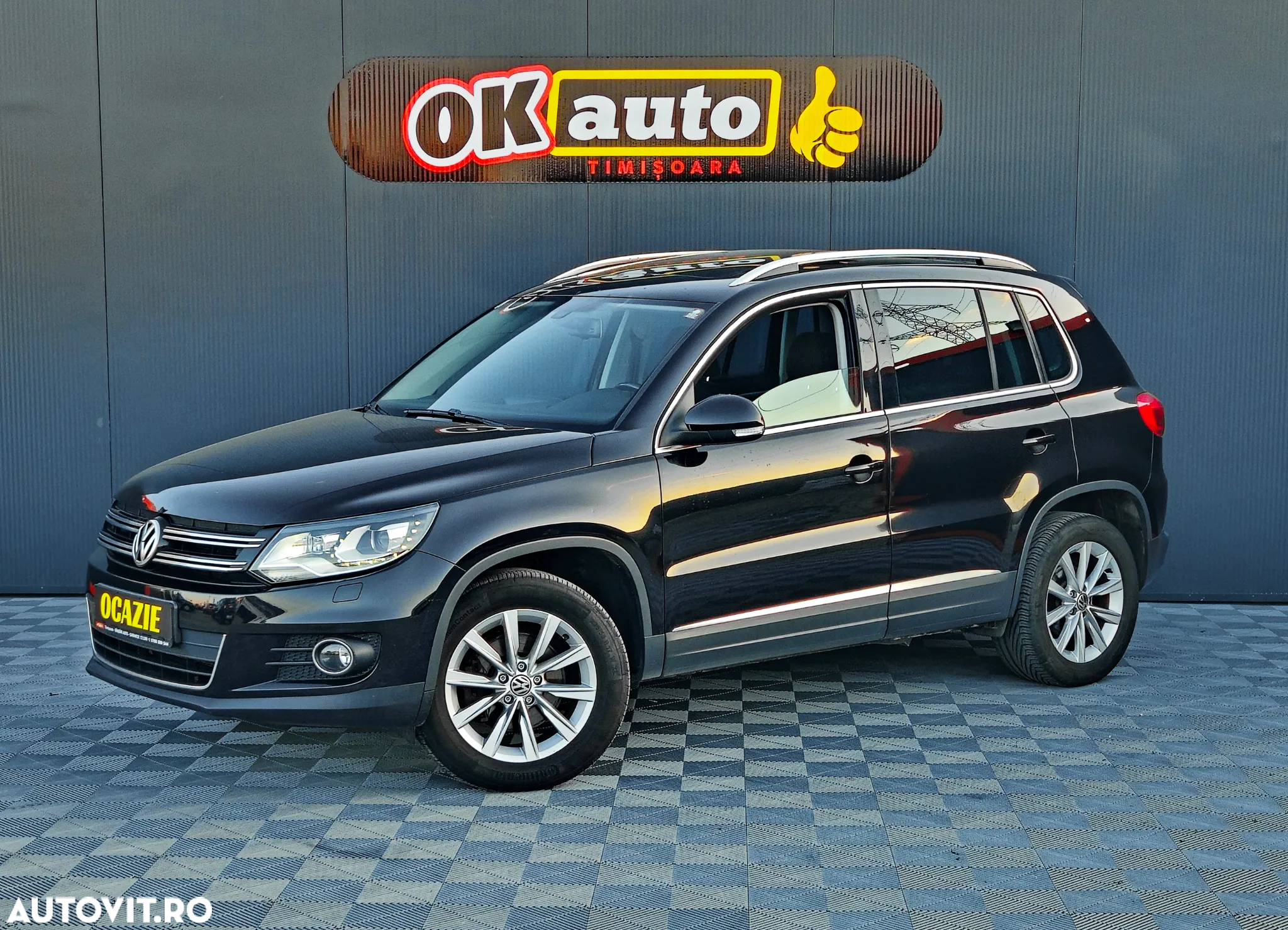 Volkswagen Tiguan - 2