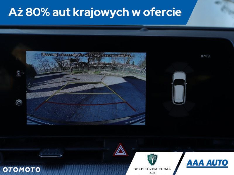 Kia Sportage - 22
