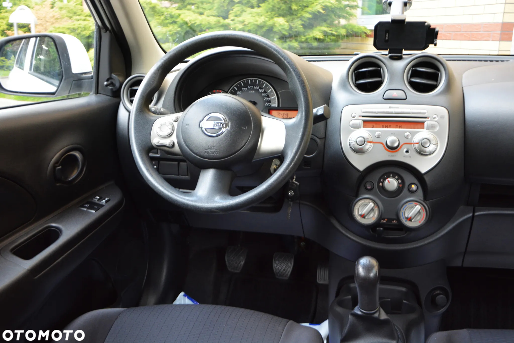 Nissan Micra 1.2 30th Anniversary - 10