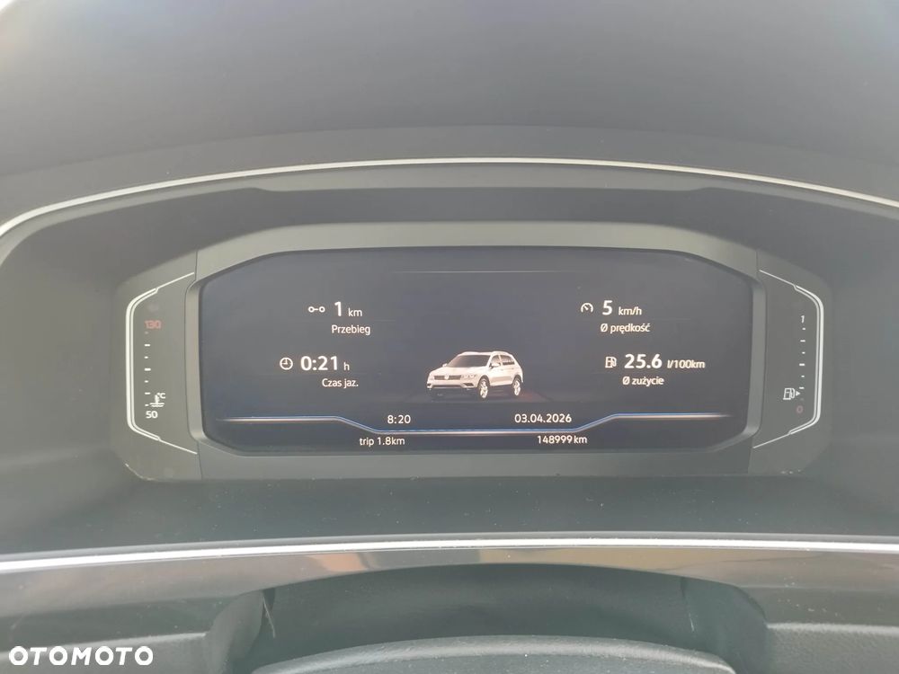 Volkswagen Tiguan 2.0 TDI SCR (BlueMotion Technology) Trendline - 16