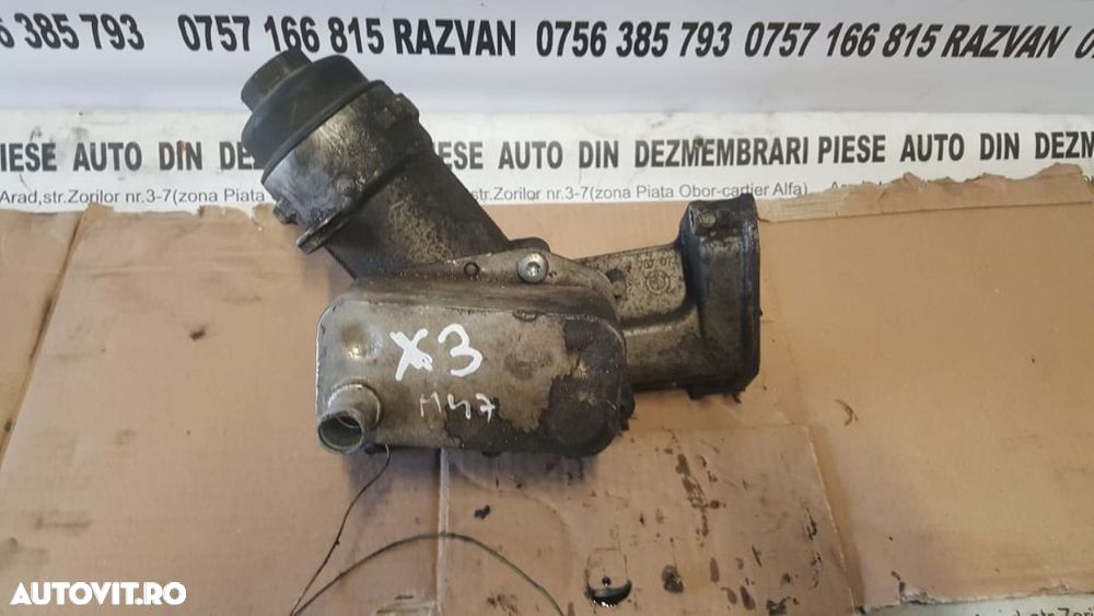 Racitor Ulei Termoflot BMW X3 E83 2.0 Diesel Motor M47 - 1