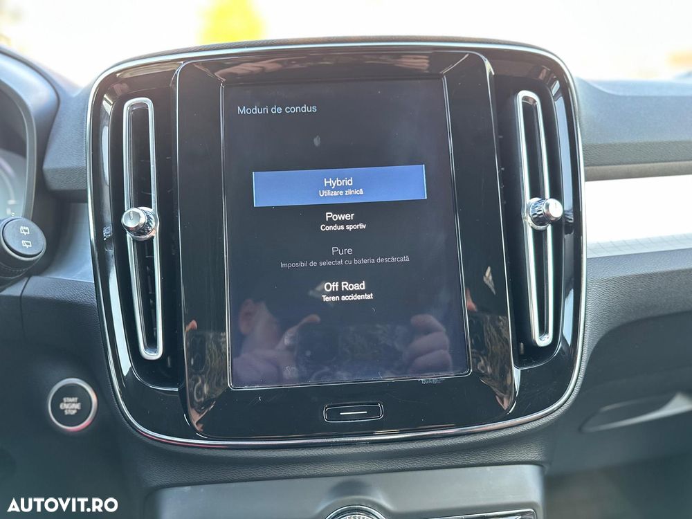 Volvo XC 40 Recharge T5 Twin Engine AT7 Inscription - 23