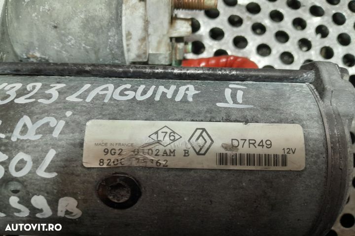Electromotor D7R49 D7R49 Renault Laguna 2 [2001 - 2005] Grandtour wag - 5