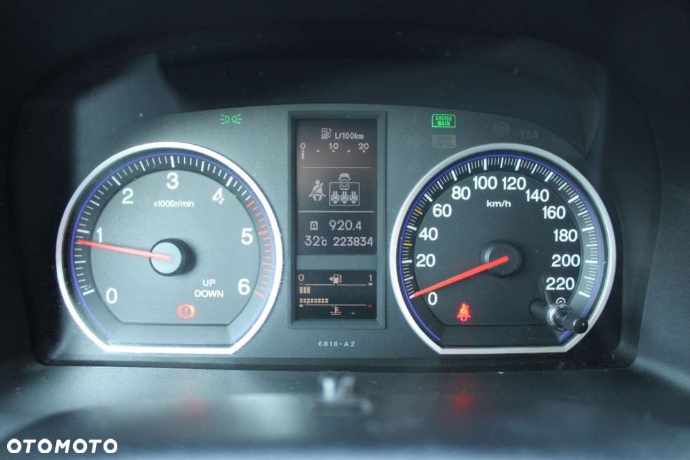 Honda CR-V - 28