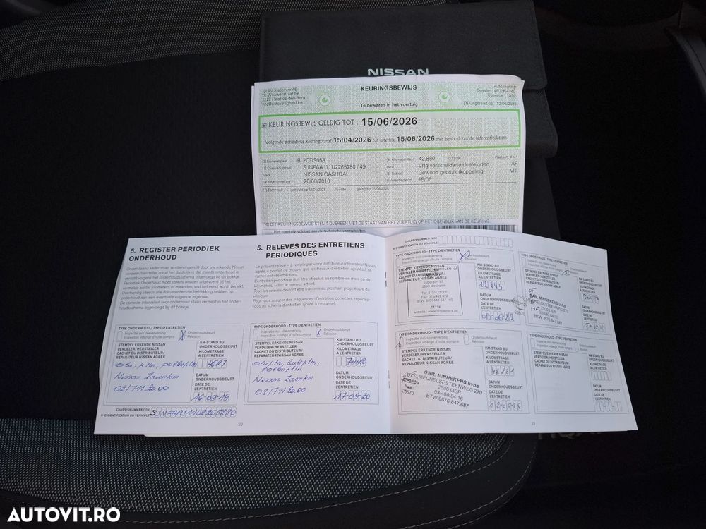 Nissan Qashqai 1.5 DCI Start/Stop N-Connecta - 5