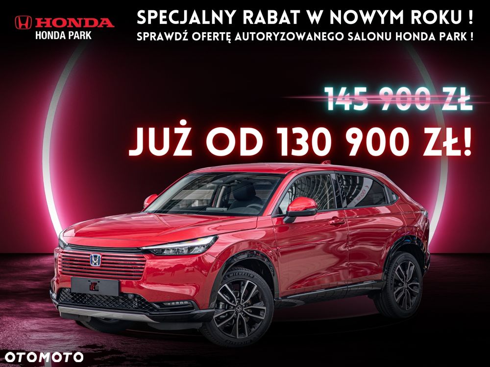 Honda HR-V 1.5 i-MMD Advance BSI CVT - 1