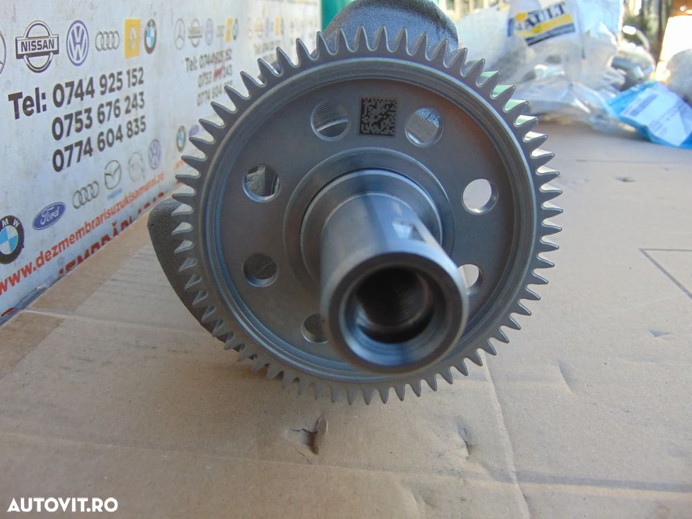 Vibrochen Renault Dacia cod 122007829r Produs nou 1.2 h5f600 duster austral - 2