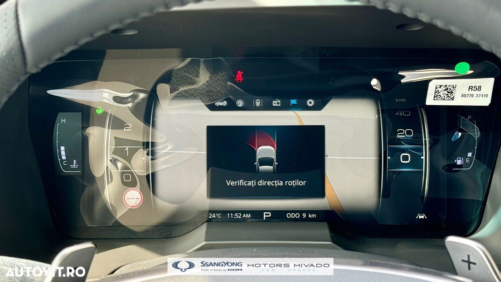 SsangYong Korando - 11