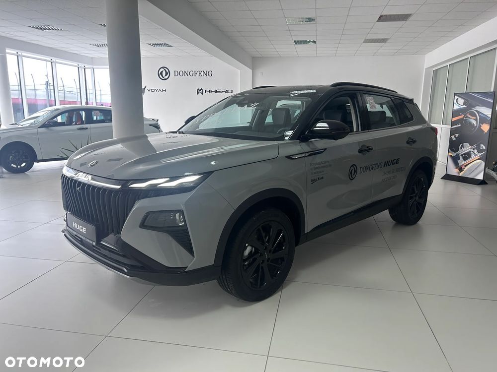 Dongfeng Huge 1.5T MachPower