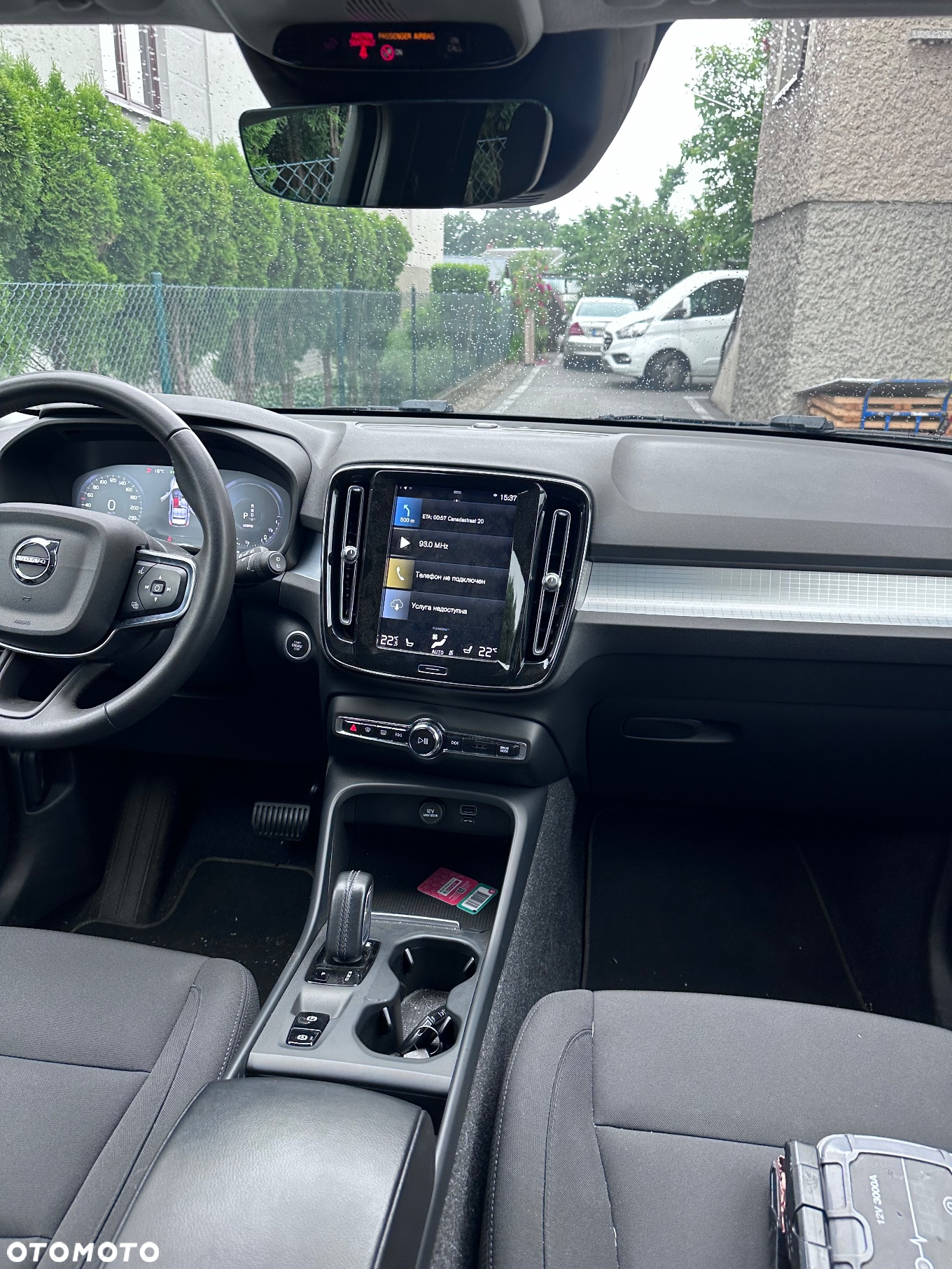 Volvo XC 40 T4 Plug-In Hybrid Plus Dark - 8