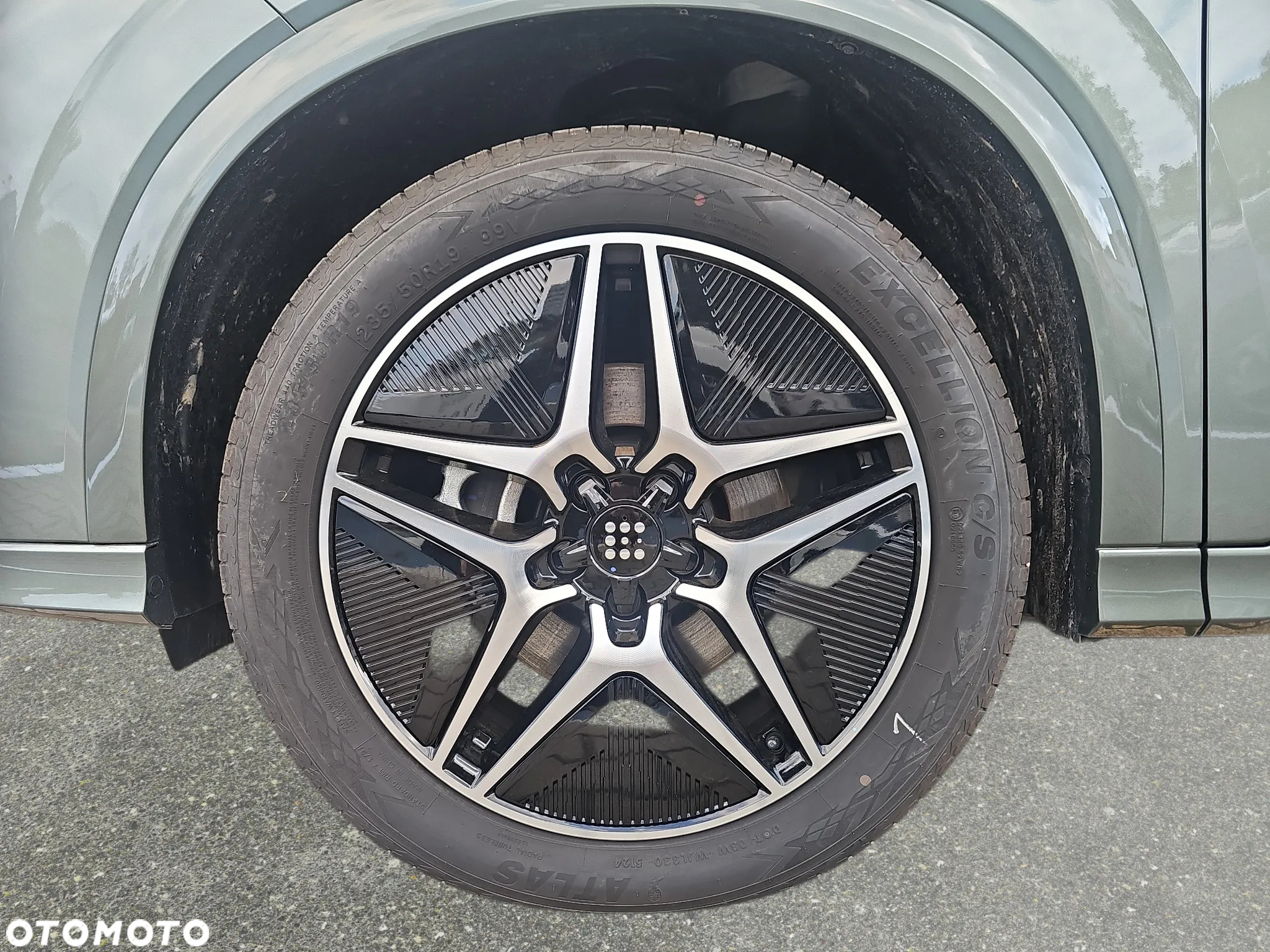 DFSK e5 1.5 PHEV Prestige E-CVT - 11