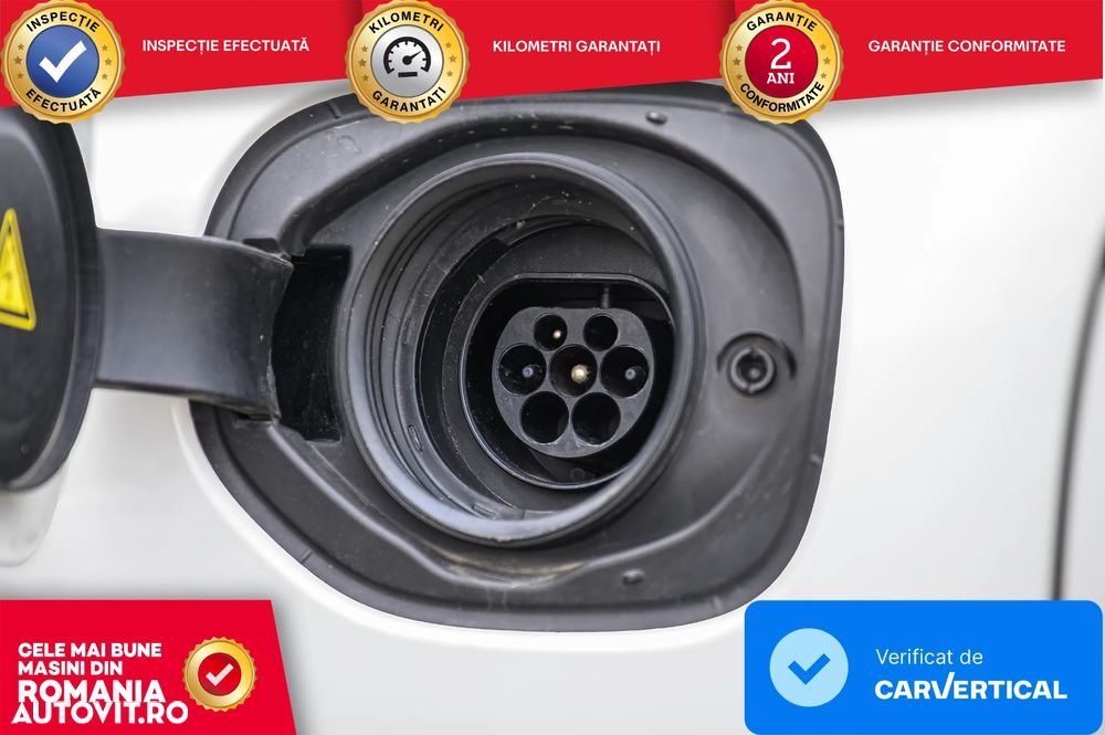 Volvo XC 60 T8 Twin Engine AWD Inscription - 7