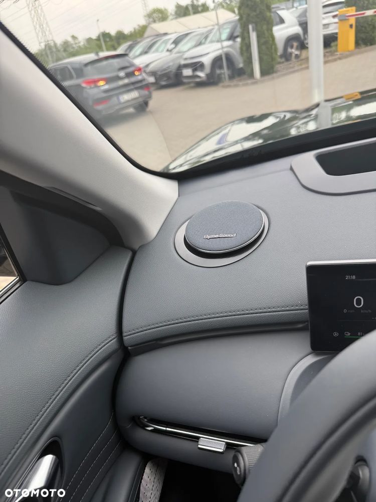 Geely Starray EM-i 1.5 PHEV Max - 17