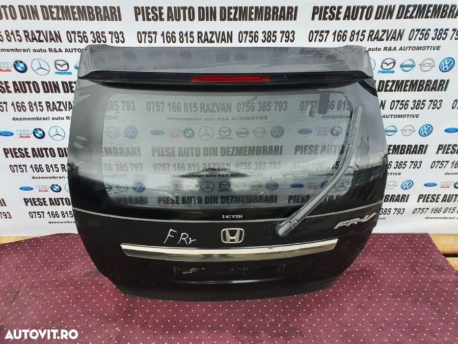 Broasca Blocator Incuietoare Haion Honda FRV FR-V 2004/2011 Broasca Blocator Incuietoare Haion Hond - 1