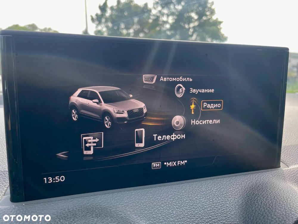 Audi Q2 - 15