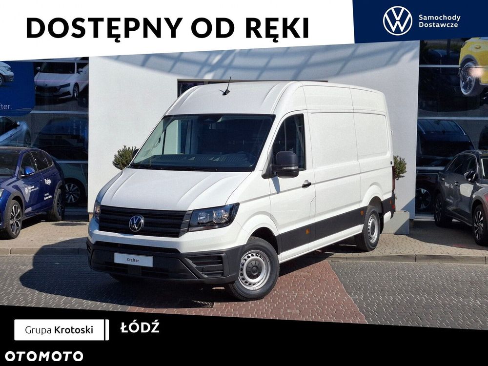 Volkswagen Crafter - 2