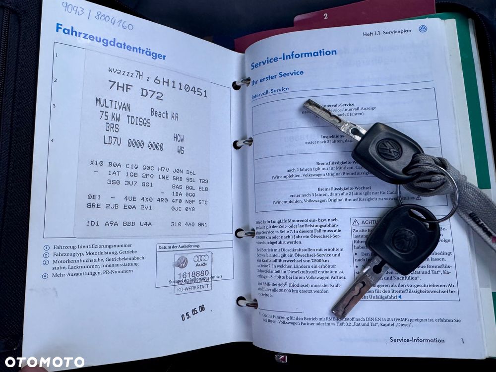 Volkswagen Multivan - 36