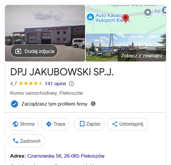 Nissan Juke - 28