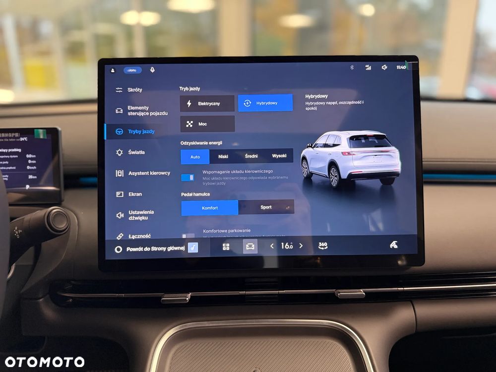 Geely Starray EM-i 1.5 PHEV Max - 30