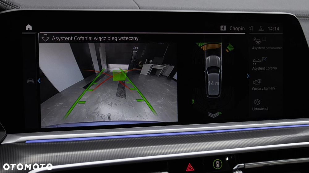 BMW X5 xDrive30d mHEV sport - 34