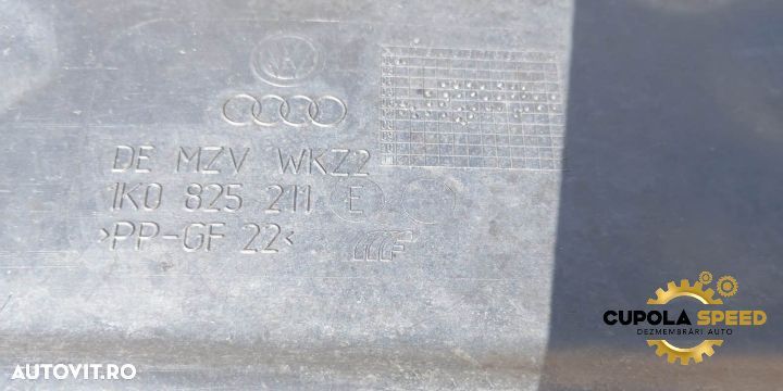 Scut lateral stanga 1K0825211 Volkswagen VW Golf 5 [2003 - 2009] - 2