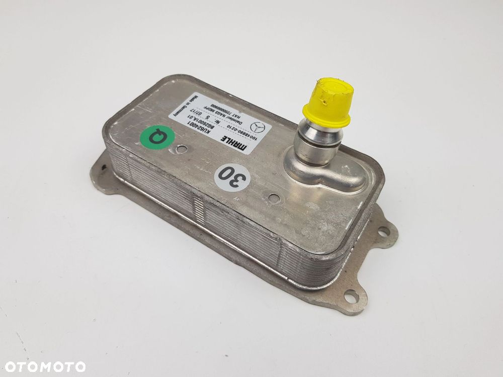 NOWA ORYGINALNA Chłodnica Chłodniczka oleju Mercedes 7255000900 - 4